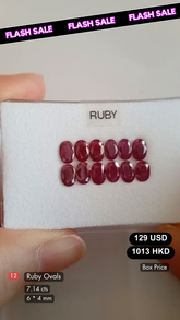 Ruby Deal (7.14 cts)